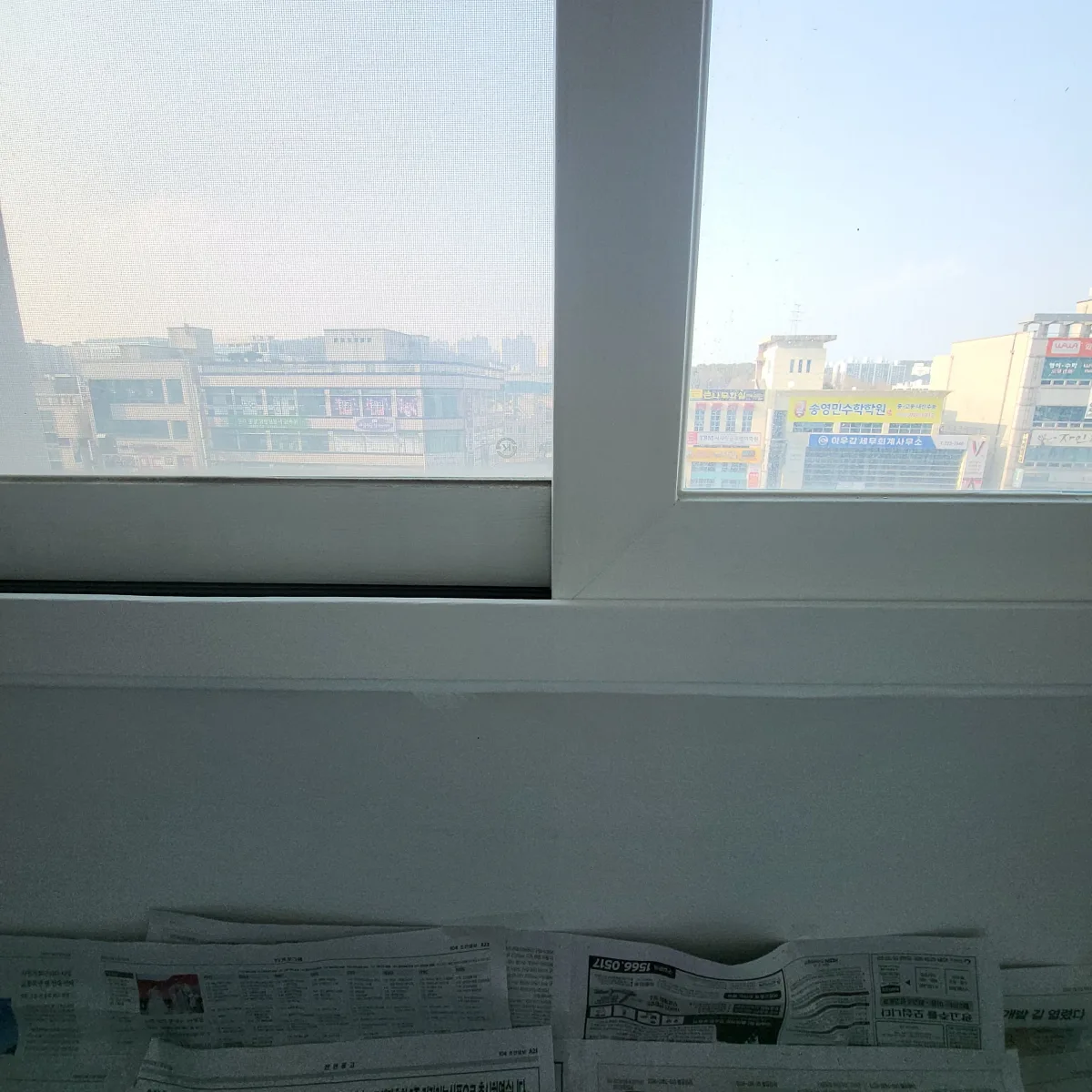 거주 중 시공이 가능한 모습